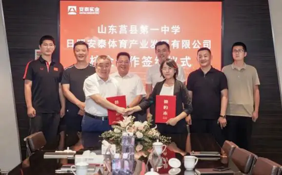 如何制定智能篮球训练计划_1